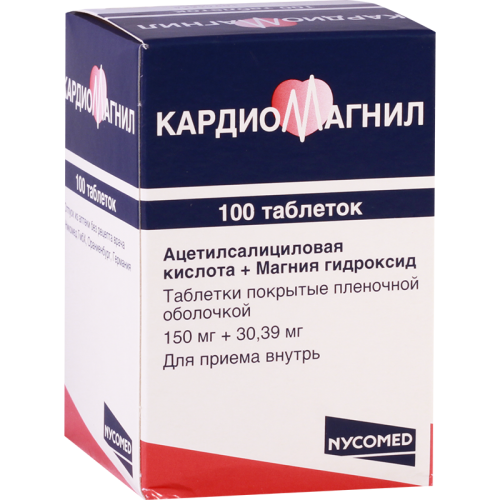 Cardiomagnyl tab 150mg+30.39mg #100