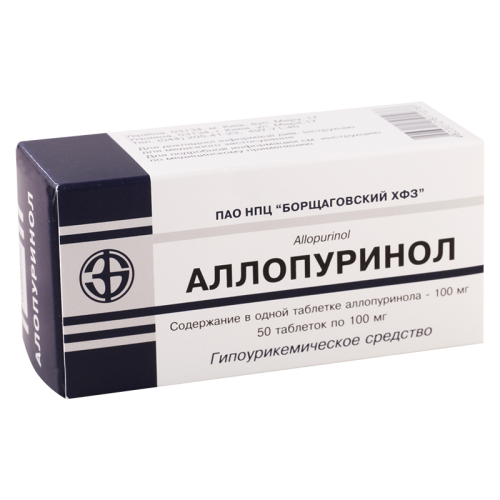 Allopurinol tab 100mg #50