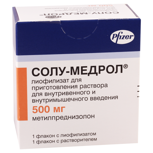 Solu-medrol 500mg fl+solv