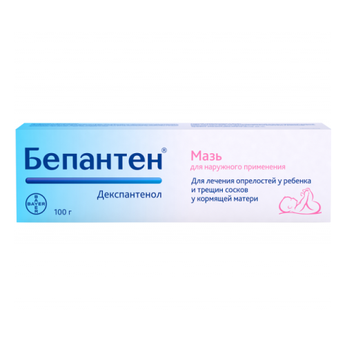 Bepanthen 5% ointment 100.0