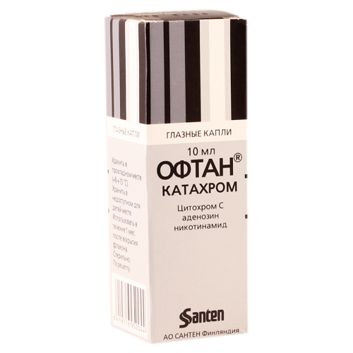 Oftatan Catachrom 10ml #1