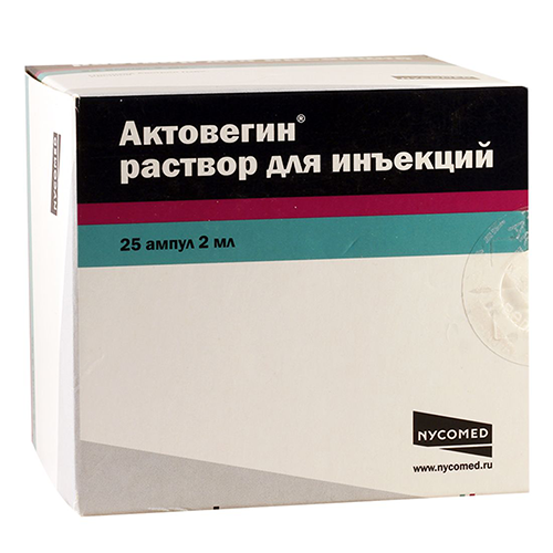 Actovegin amp 40mg/ml 2ml #25