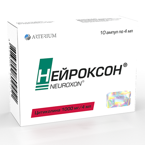 Neuroxon 1000 mg/4ml #10