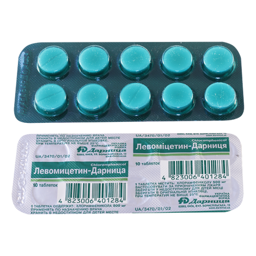 Laevomycetin tab 500mg #10