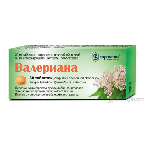 Valeriana 30 mg tablets N30