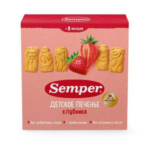 Semper - childrens biscuits with strawberries /6 months+/ 125 g 1475