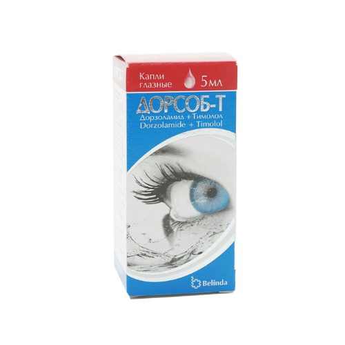 Dorsob-T eye drops 5ml #1