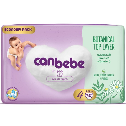 Kanbebe - baby diaper Z-4 /7-14kg/ 0643/5246 #40