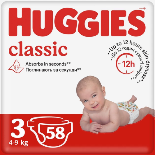 5029053543109 Haggis Classic - baby diaper Z-3 /4-9 kg/ 3109 #58