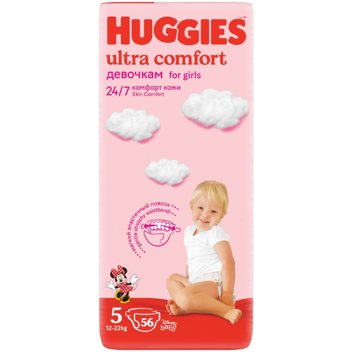 5029053543642 Haggis Ultra Comfort - Baby Diaper Mega Girl Z-5 /12-22kg/ 3642 #56