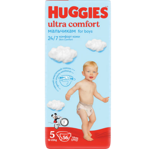 5029053543635 Haggis Ultra Comfort - Baby Diaper Mega Boy Z-5 /12-22kg/ 3635 #56