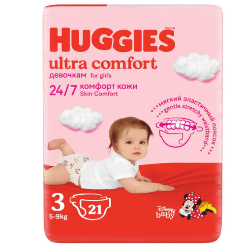 5029053543543 Haggis Ultra Comfort - baby diaper girl Z-3 /5-9kg/ 3543 #21
