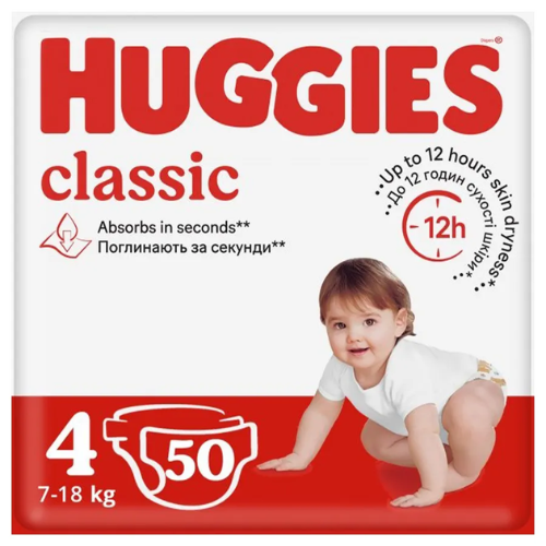 5029053543147 Haggis Classic - baby diaper Z-4 /7-18kg/ 3147 #50