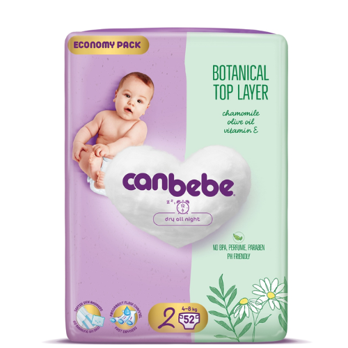 Kanbebe - baby diaper Z-2 /3-6kg/ 0143 #52