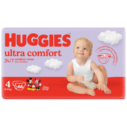 Haggis Ultra Comfort - baby diaper Z-4 /8-14/7-18 kg #66
