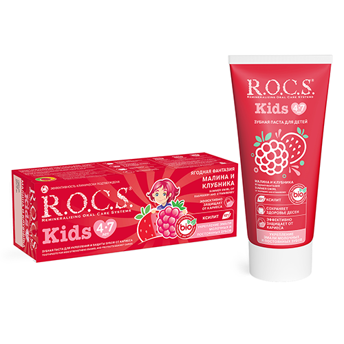 ROCS - Kids tooth  paste raspberry 45 gr 6670