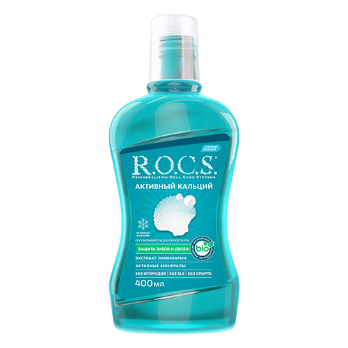 R.O.C.S. Mouthwash active calcium. 400 ml. 3983