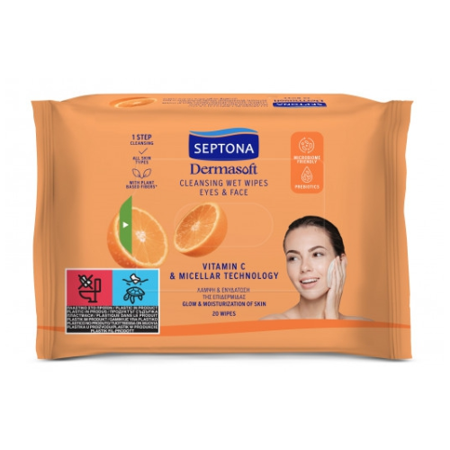 SEPTONA COSMETIC WIPES with MICELLAIRE  VITAMIN C #20 20015/1404/1014/6101-4564