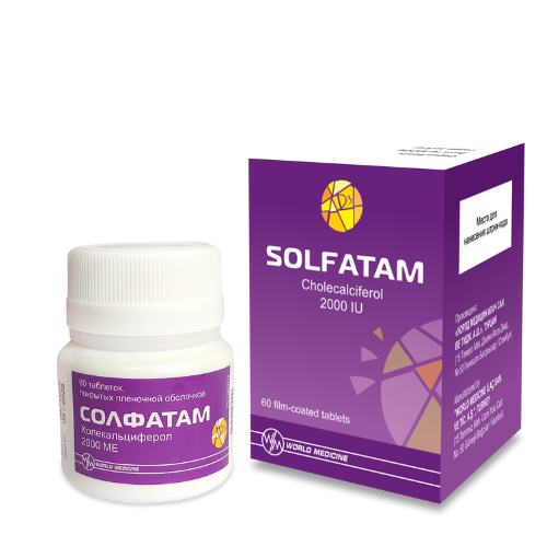 SOLFATAM tablets 2000IU N60