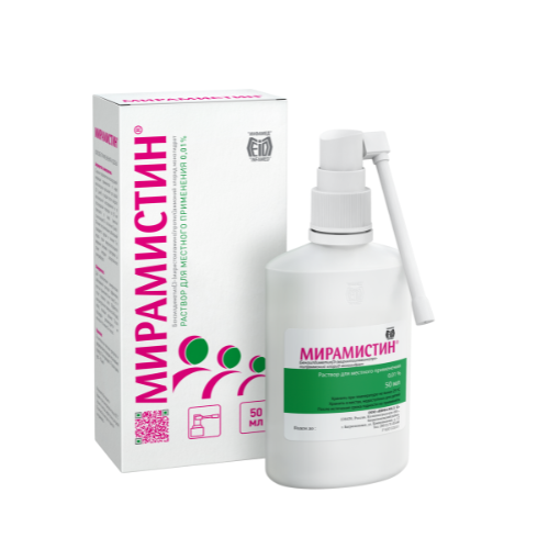 Miramistin 0.01% 50ml in vial + Applicator with sprayer #1