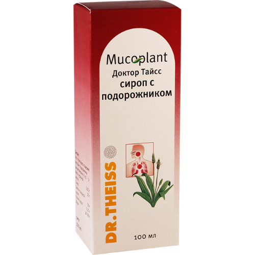 Dr.Theiss Mucoplant Syrup Plantain 100ml #1