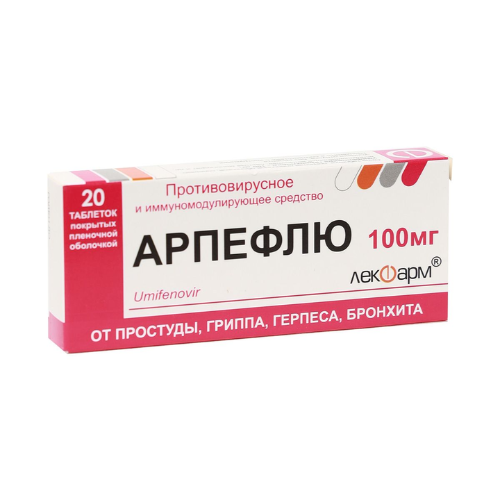 Arpeflu tablet 100mg N20