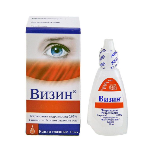 Visine 0.05% eye drops 5ml #1  /TR/