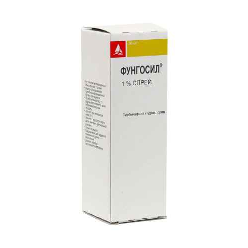 Fungosil aerosol 10mg/1ml #1