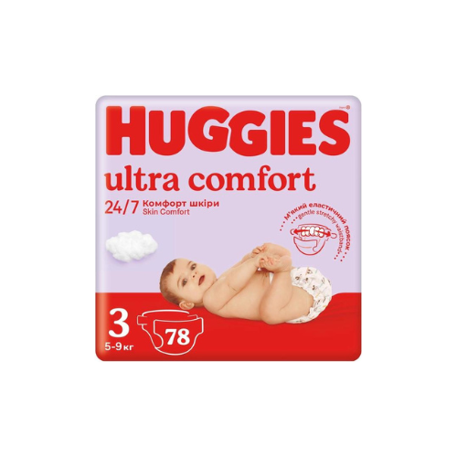 Haggis Ultra Comfort - baby diaper Z-3 /5-9/4-9 kg #78