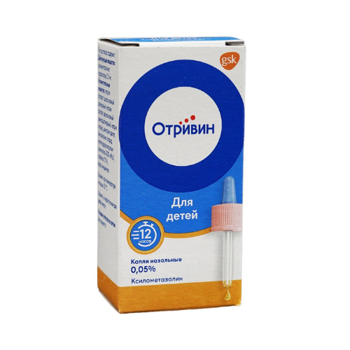 Otrivin 0.05% 10ml nasal dr #1