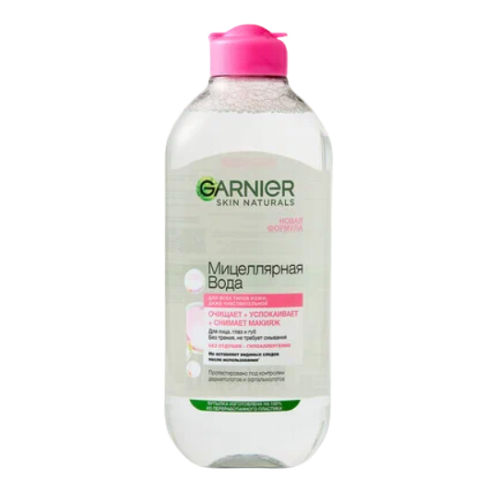 Garnier - Skin Naturals face cleansing micellar water 400ml 10053