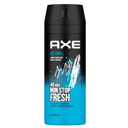 Axe - Spray Neutron Ice 150ml 8940/6170/7741