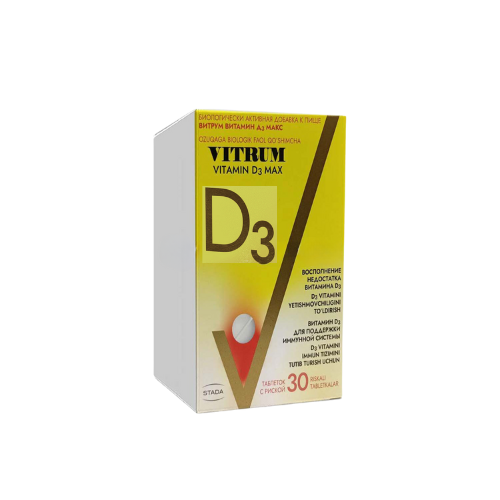 VITRUM VITAMIN D3 MAX tablet N30