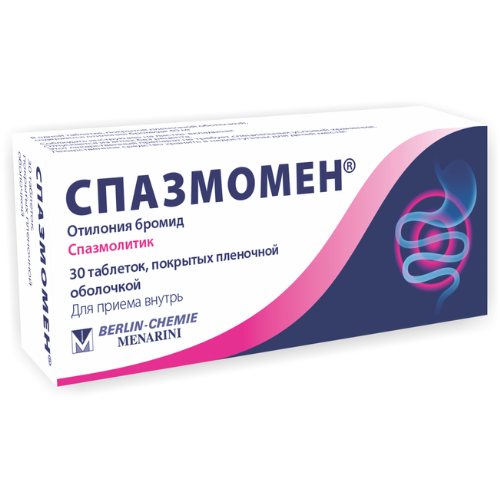 Spazmomen tab 40mg #30