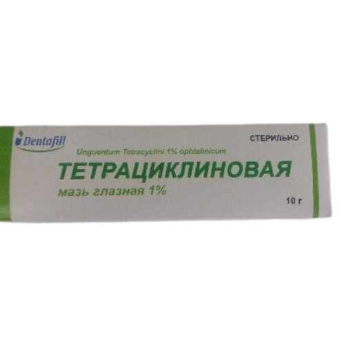 Tetracycine drops 1% 10ml