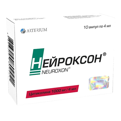 Neuroxon 1000 mg/4ml #10