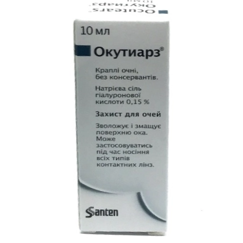 Ocutears eye dr 0.15% 10ml #1