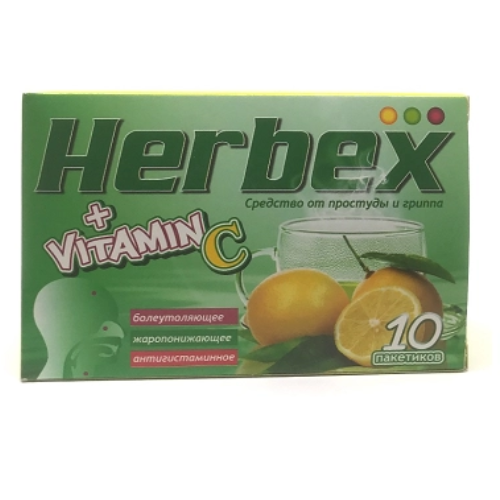 Herbex Lemon packet #10